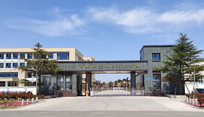 母線(xiàn)槽生產(chǎn)廠家